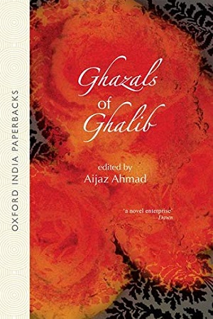 [9780195635676] Ghazals Of Ghalib