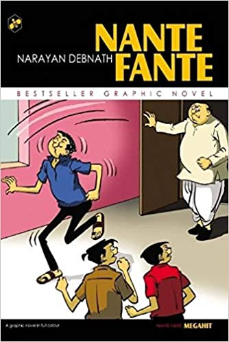 [9789380925011] Nante Fante - 5