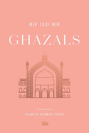 [9780674270732] Ghazals