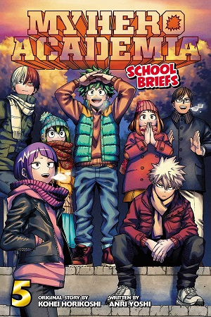 [9781974724079] My Hero Academia School Briefs Volume 5 (Manga)