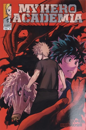 [9781421594378] My Hero Academia Volume 10 (Manga)