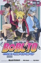 Boruto Volume 1 (Manga)