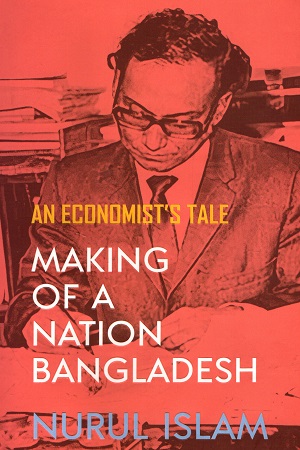 [9789845061254] Making of A Nation Bangladesh