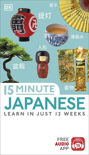 [9780241325605] 15 Minute Japanese