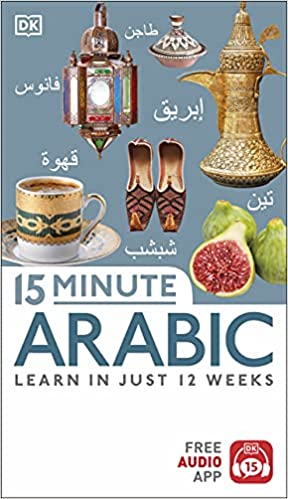 [9780241327357] 15 Minute Arabic - Learn in just 12 Weeks
