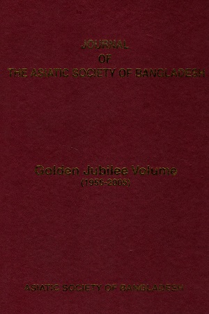 [10156836] Journal of The Asiatic Society of Bangladesh