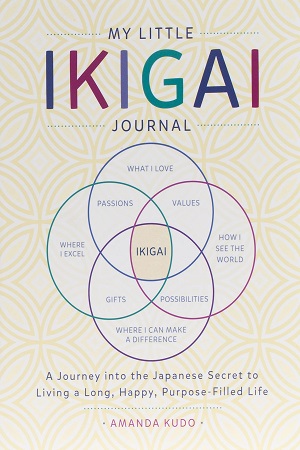 [9781250199812] My Little Ikigai Journal