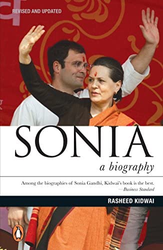 [9780143416869] Sonia: A Biography