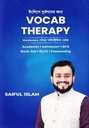 ইংলিশে দুর্বলদের জন্য VOCAB Therapy