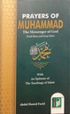 Prayers of Muhammad