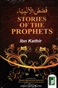 Stories of the Prophets