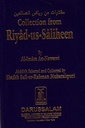 Colllection from Riyad-us-saliheen