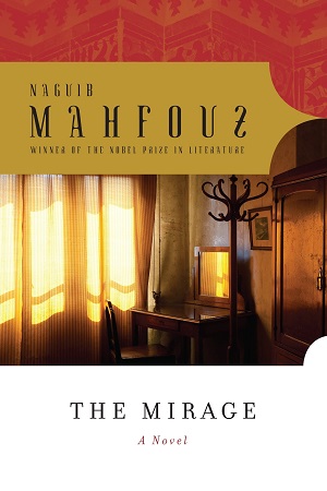 [9780307742582] The Mirage