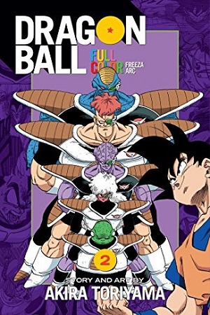 [9781421585727] Dragon Ball Full Color Freeza Arc, Vol. 2