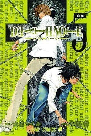 [9781421506265] Death Note (Volume 5)