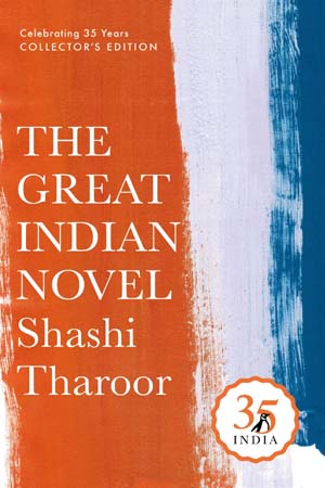 [9780670097791] The Great Indian Novel