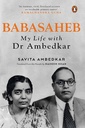 Babasaheb: My Life With Dr Ambedkar