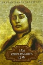 I am Rabindranath’s Wife