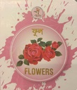 ফুল - Flowers