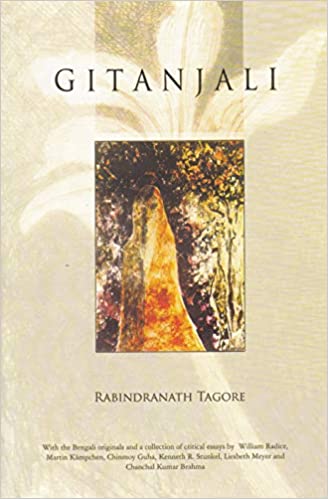 [9789380660547] GITANJALI