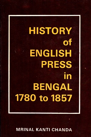 [8170740150] History of English Press in Bengla 1780 to 1857