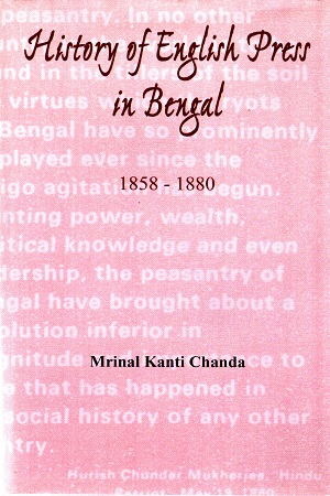 [978817074301910] History of English Press in Bengal 1858-1880