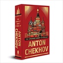 The Greatest Short Stories of Anton Chekhov