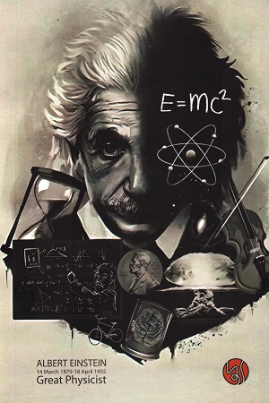 [7733700000003] Note Book : Albert Einstein Great Physicist