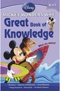 DISNEY MICKEY WONDERS WHY GREAT BOOK OF KNOWLEDGE