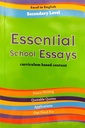 Essential School Essays