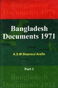 Bangladesh Documents 1971 (1-4 set)