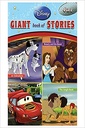 Disney Giant Book of Stories (4 in 1)