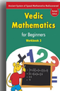 Vedic Mathematics for Beginners Workbook 3