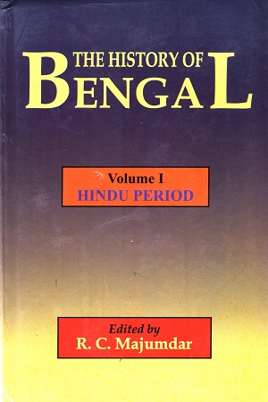 [9789386223463] The History of Bengal (Vol 1&2)