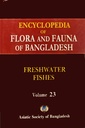 Encyclopedla of Flora And Fauna Of Bangladesh(Vol-23)