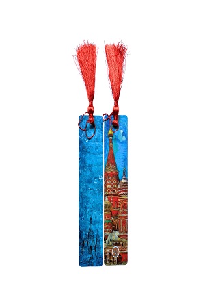 [8223500000000] Soviet Bookmark