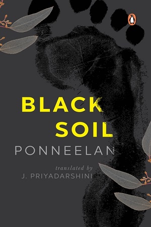 [9780670096879] Black Soil