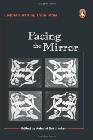 [9780140283099] Facing The Mirror
