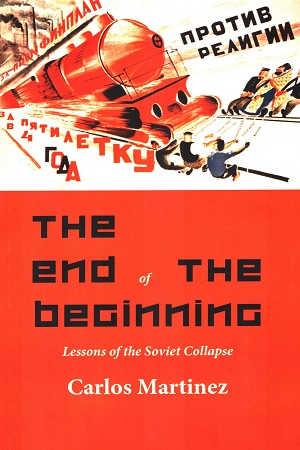 [9789380118789] The End of The Beginning