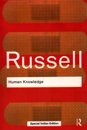 [9780415474443] Human Knowledge