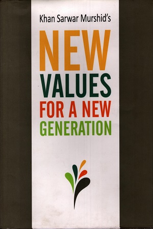 [9840759515] New Values for a New Generation