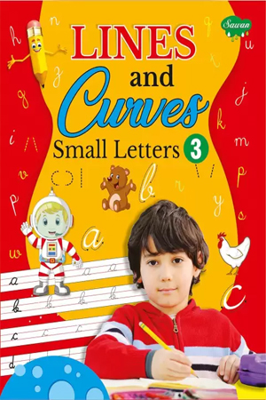 [9789389170320] Sawan – Lines and Curves Small Letters 3