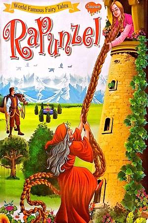 [9788131005613] Rapunzel - World Famous Fairy Tales