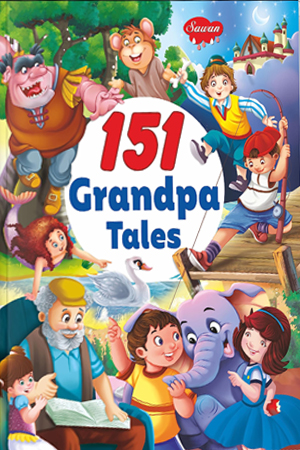 [9788131020456] 151 Grandpa Tales