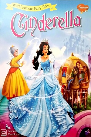 [9788131019528] Cindrella - World Famous Fairy Tales