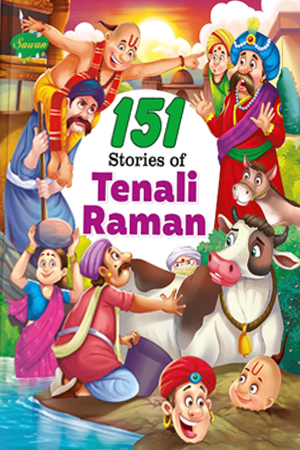 [9788131017234] 151 Stories Of Tenali Raman