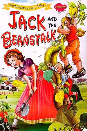 [9788131005606] Jack and The Beanstalk - World Famous Fairy Tales