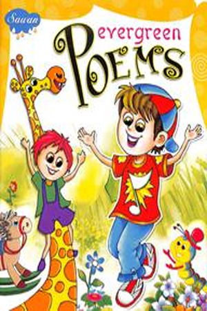 [9788131015254] Evergreen Poems
