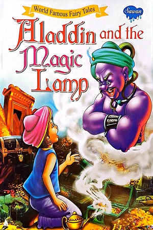 [9788131020005] Aladdin and The Magic Lamp - World Famous Fairy Tales