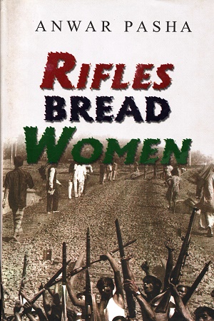 [9847016900426] Rifles Bread Women